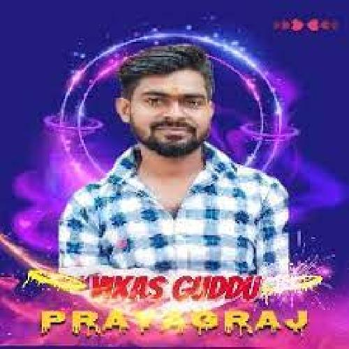 Pyar kaike Jawan Bhojpuri Remix - Dj Vikas Guddu